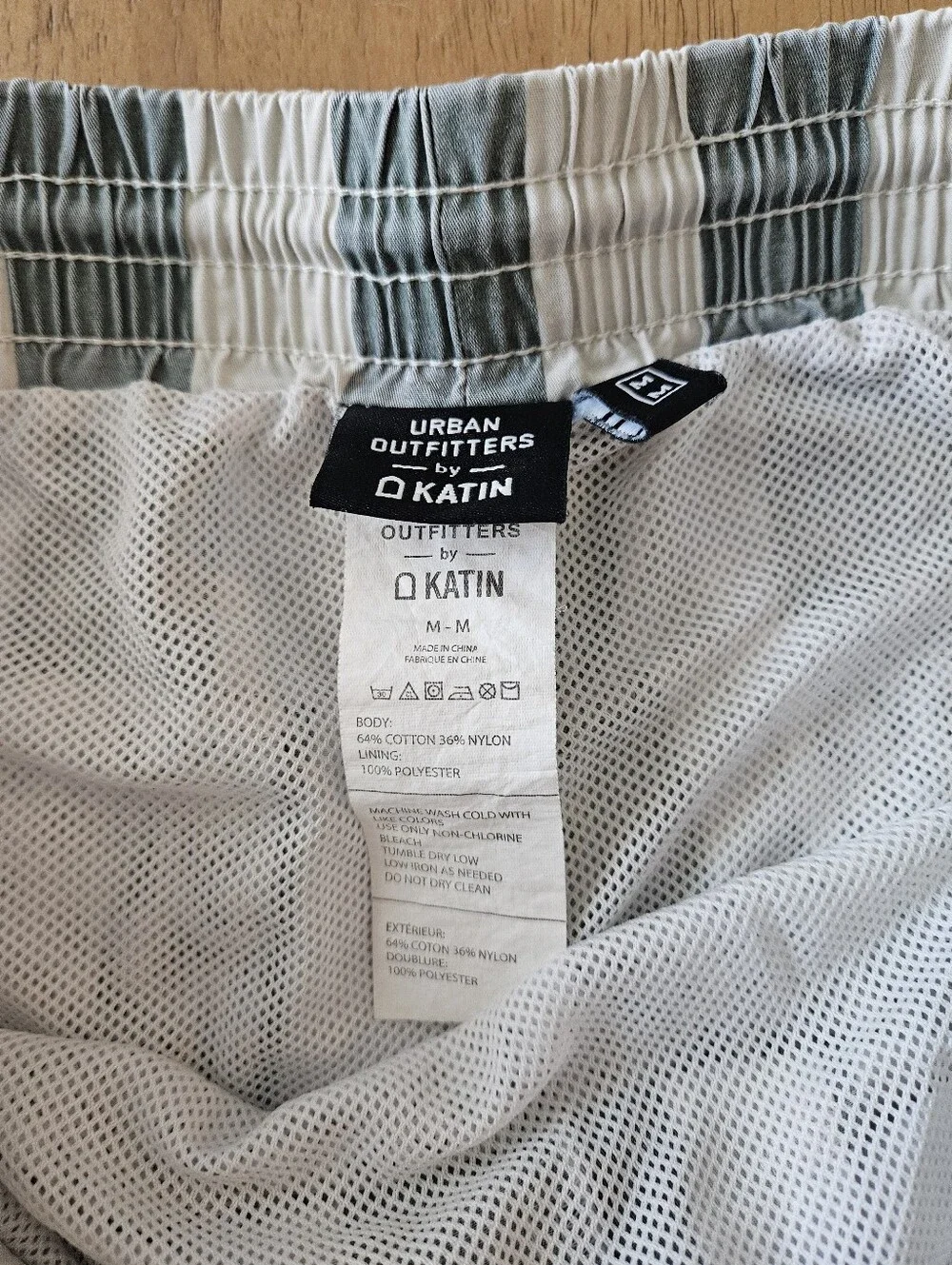 Katin Swim Shorts